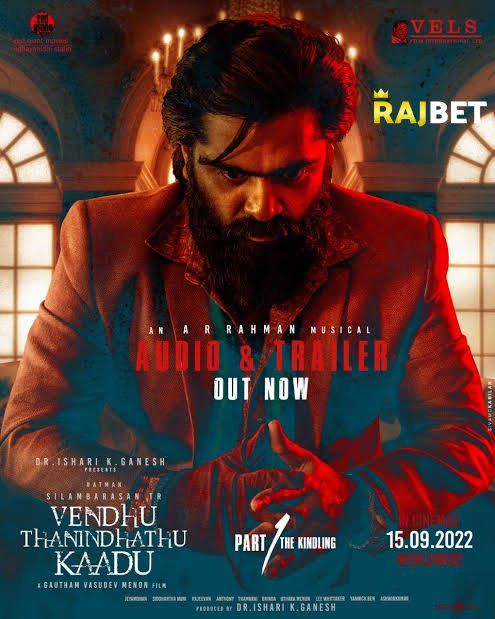 Vendhu Thanindhathu Kaadu (2022) Hindi [HQ Dubbed] HDRip download full movie